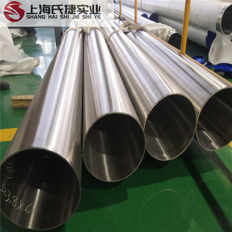 Ha's alloy HC-276 HC-2000 C22 C22 steel Monel alloy MO-400 plate seamless tube