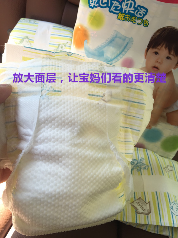 Tã Ier siêu mỏng M, L XL mã 50 miếng tã cho nam và nữ, tã kéo đơn giản tã quần