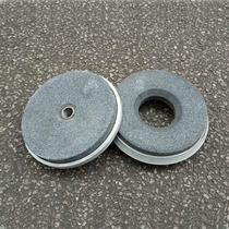 Double disc MJ20 Grinding Machine Bowel Powder Grinding Machine Grinding Wheel Millstone Accessories Double Disc grinding wheel