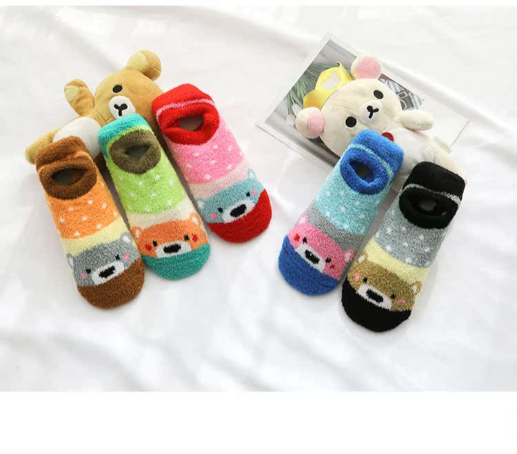 Vớ mềm cho bé tất nhà sàn dày bé trai và bé gái mùa xuân và mùa thu và mùa đông ấm áp không trơn trượt 1-12 tuổi DW08 tất cho bé