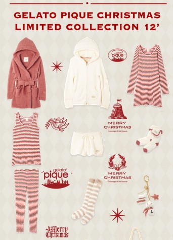 Peignoir - Ref 602361 Image 10