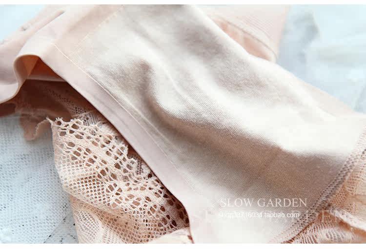 Slip jeunesse sexy en soie Ice - Ref 642713 Image 26