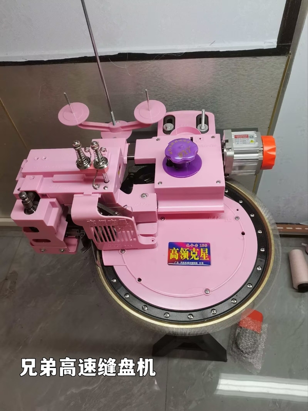 Brand New, Gearless, High-Speed, Silent Overlock Sewing Machine, Disc Sewing Machine, Recommended for Woolen Mills and Home Use Brand New, Gearless, High-Speed, Silent Overlock Sewing Machine, Disc Sewing Machine, Recommended for Woolen Mills and Home Use