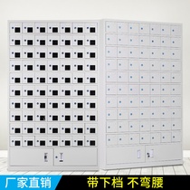 Mobile phone charging cabinet storage cabinet Employee acrylic transparent mobile phone storage cabinet Safe deposit box storage locker