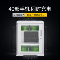 Mobile phone charging cabinet usb interface classroom wall storage box safe deposit cabinet ipad tablet computer charging cabinet with lock
