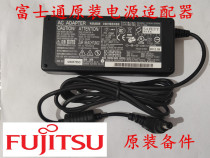 Original fit Fujitsu fi6125 6130 6140 6225 6230Z Scanner power cable power adapter