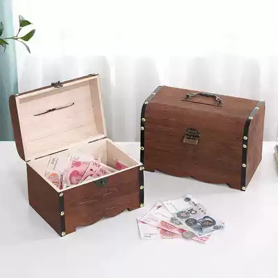 Net red storage tank with lock banknotes only into the money tube to send children gift gifts gift deposit box with lock