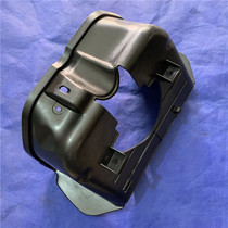 Applicable to Suzuki Scooter Yue Xing HJ125T-9C 9D front fender front wheel upper fender baffle original