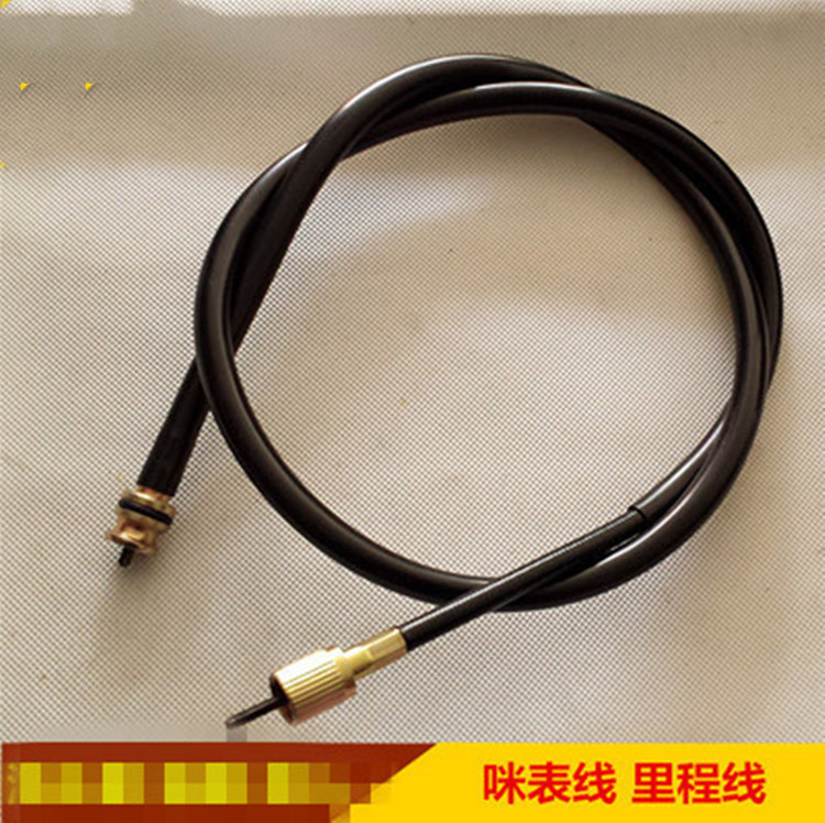 Applicable to Suzuki motorcycle Neptune HS125T-2 Fuxing Superman QS150T meter meter line instrument mileage line