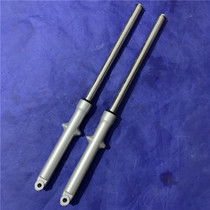 Suitable for motorcycle accessories Yue Shuai front shock absorber GD110 Yuesai front shock absorber front fork front shock absorber assembly