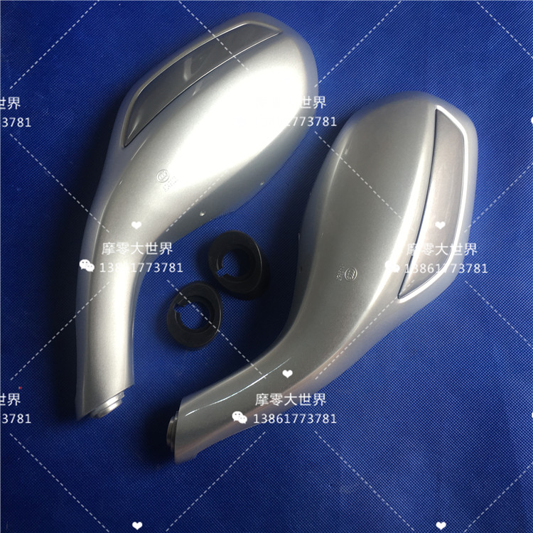 Suitable for Suzuki New Neptune UA125T T-A Draco UA125T-3 mirror Rearview mirror Reversing mirror