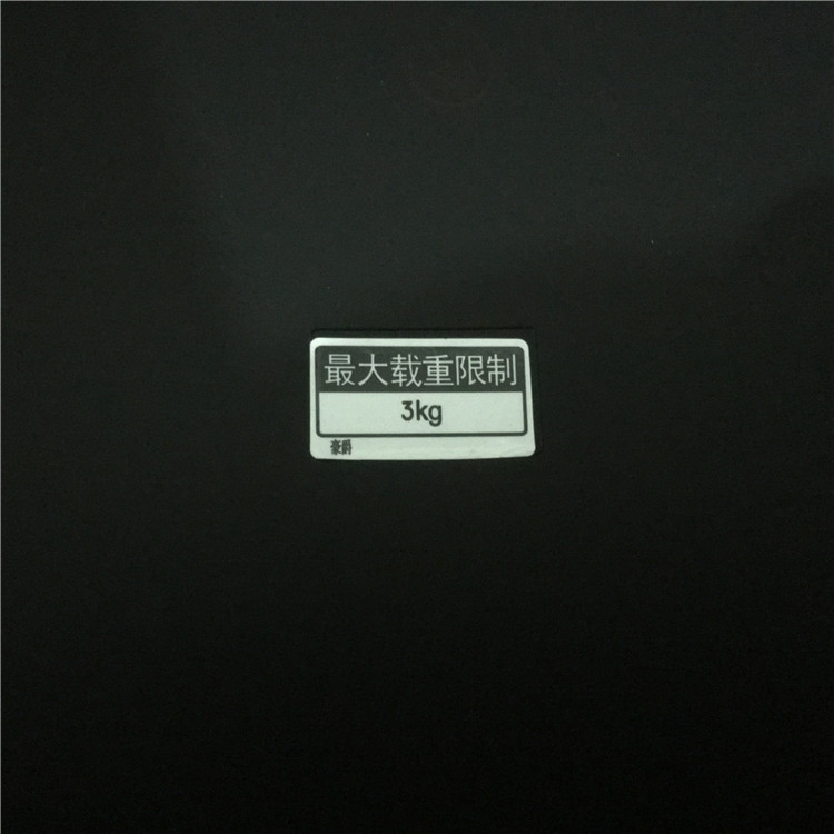 Suzuki thùng thân cây UA125T T-A Tianlongxing T-3 thân hộp lưu trữ công cụ hành lý - Xe gắn máy phía sau hộp thùng đựng đồ sau xe máy