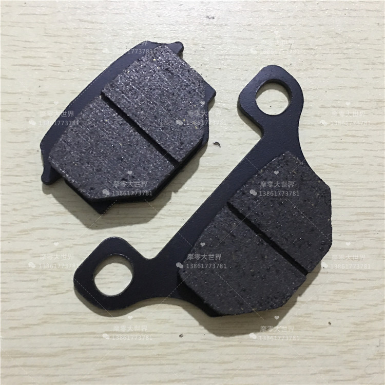 Áp dụng Hoàng Tử Suzuki Vua GN125H HJ125-8 GS Kim Cương Leopard HJ125K Phanh Trước pad Phanh đĩa bố thắng xe máy