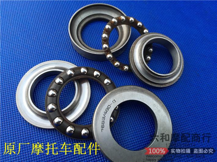 Đối với xe máy Suzuki Junchi GT125 QS125-5 5C 5E 5H 5G Tấm hướng lên xuống - Vòng bi mặt đạn xe máy