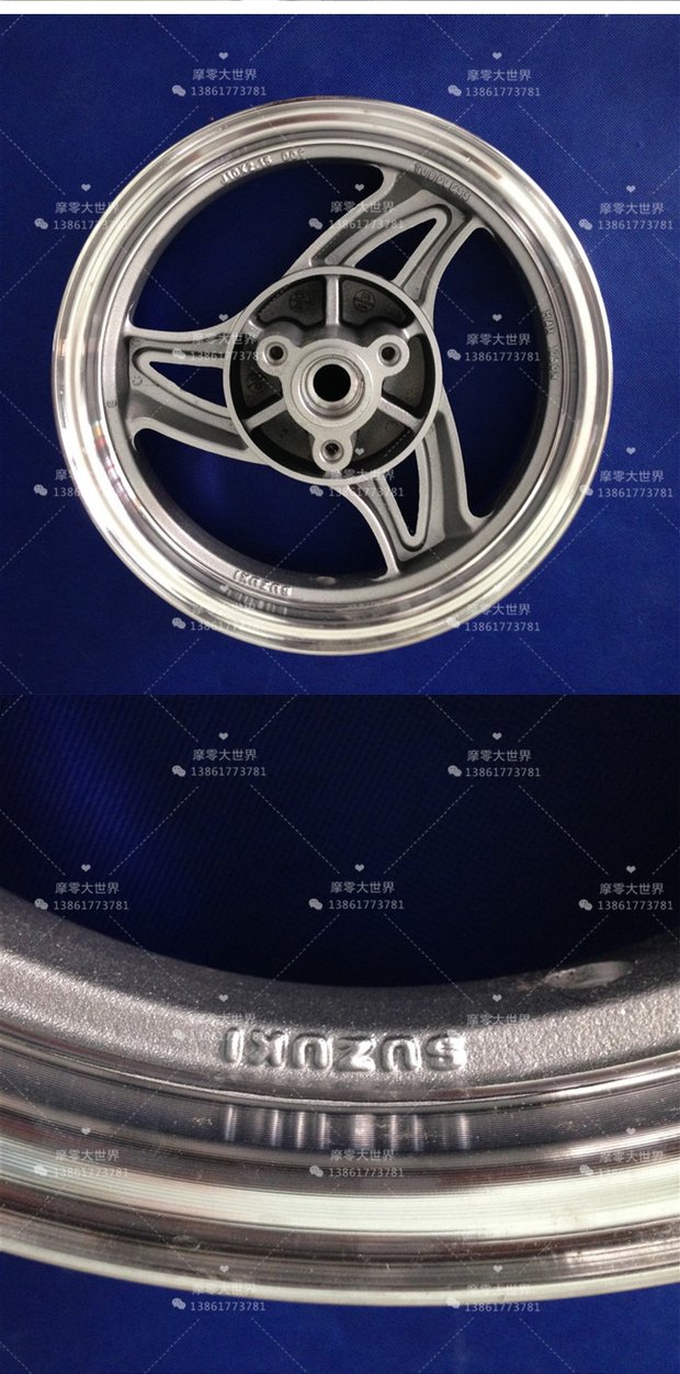 Áp dụng Suzuki Li Cai QS125T-2 Yuncai QS100T bánh trước phanh trước và vành sau bánh sau phanh - Vành xe máy vành xe máy honda