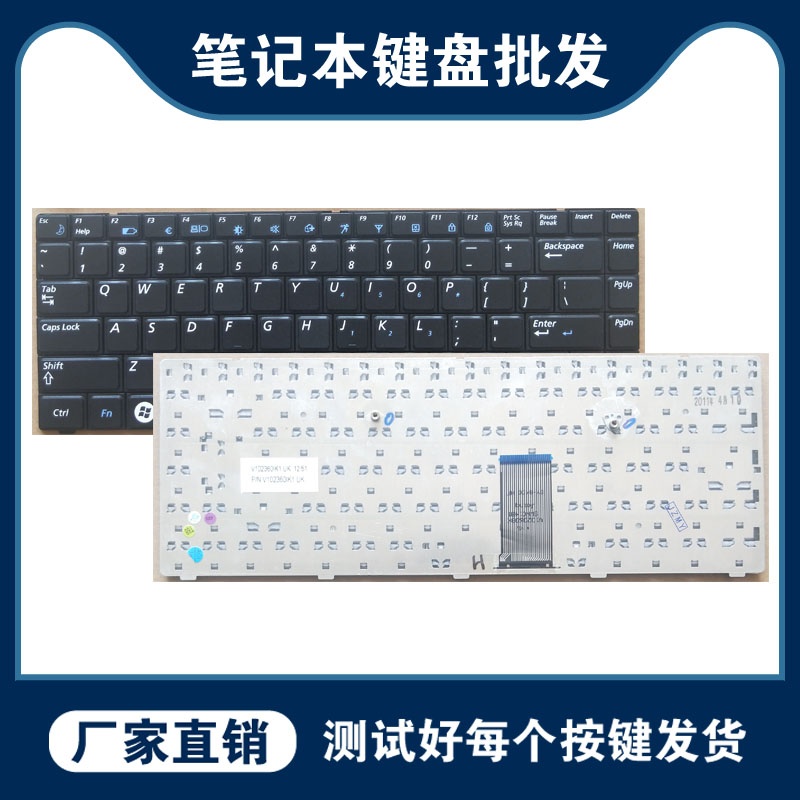 New Samsung R467 R470 R465 R440 R463 R429 R468 R428 R428 laptop keyboard