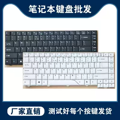 ACER ACER 4730 Z 1641 5315 5930g 4220 4920 G 4520 G keyboard ZO1