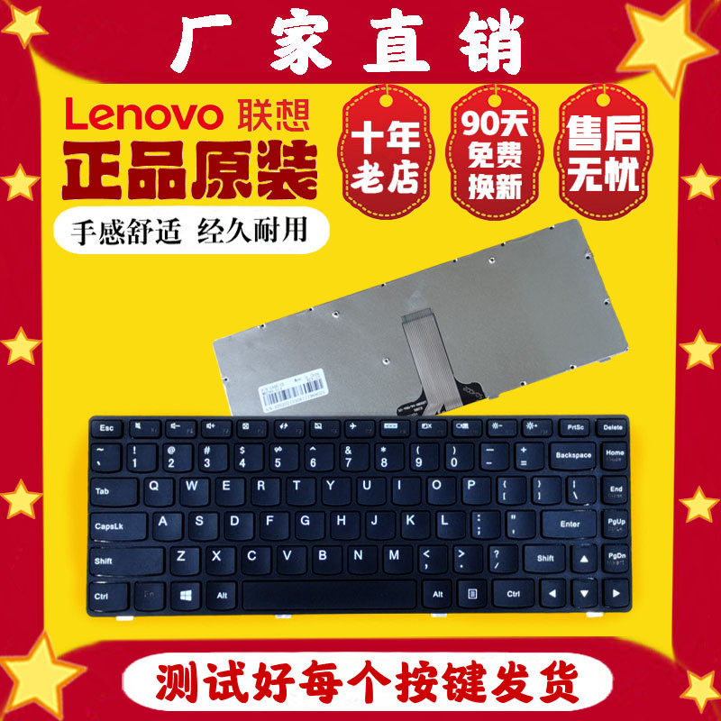 G480 G480 G485 Z380 Z480 G400 Z485 G405 G490 G410 G490 G495 G490 AT G495