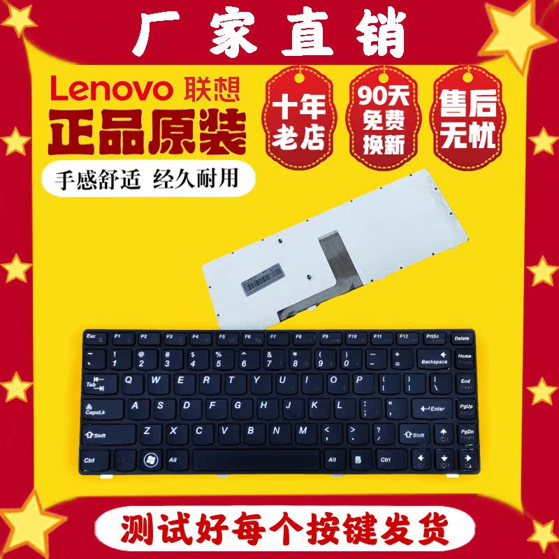 New Y480 Y480 Y485A Y480M Y480N Y485M Y480P Y485N Y485P Y485P