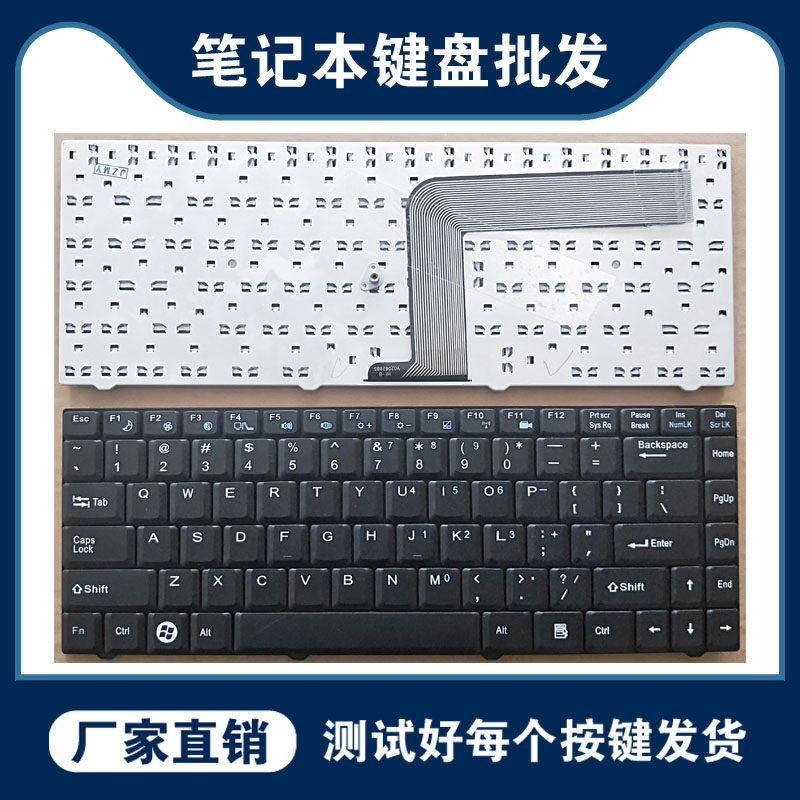 Square R620 A G A601 A607 A607 R601 R621 R411 R411 G Notebook built-in keyboard