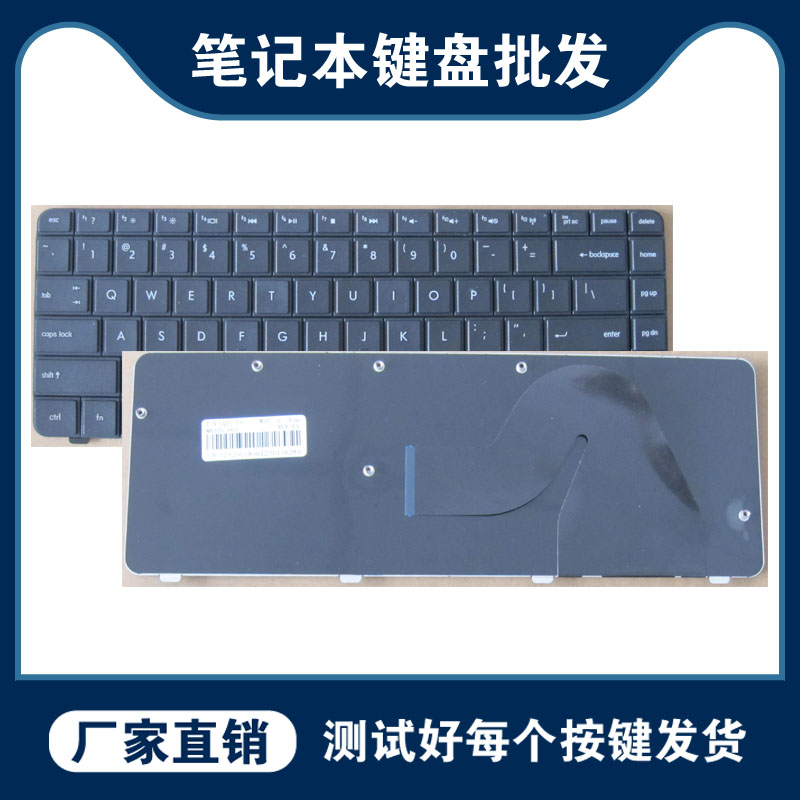 New HP HP CQ42 CQ42 CQ42-151TX CQ42-151TX HSTNN-Q60C HSTNN-Q60C keyboard