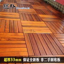 Myanmar Teak Wood Balcony Pure Solid Wood Flooring Nature Log Embalming Outdoor Bathroom Patio Courtyard Garden Yang Light House