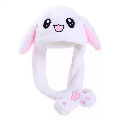 Children's bunny net red rabbit hat rabbit ears white rabbit can move, ear-hanging hand pinch cute