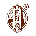 陈阿炳美食熏味的LOGO