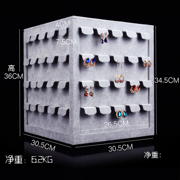 Boite à bijoux OTHER   - Ref 3107808 Image 3