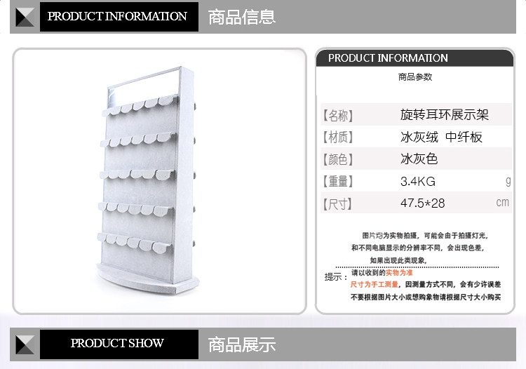 Boite à bijoux OTHER   - Ref 3107808 Image 13