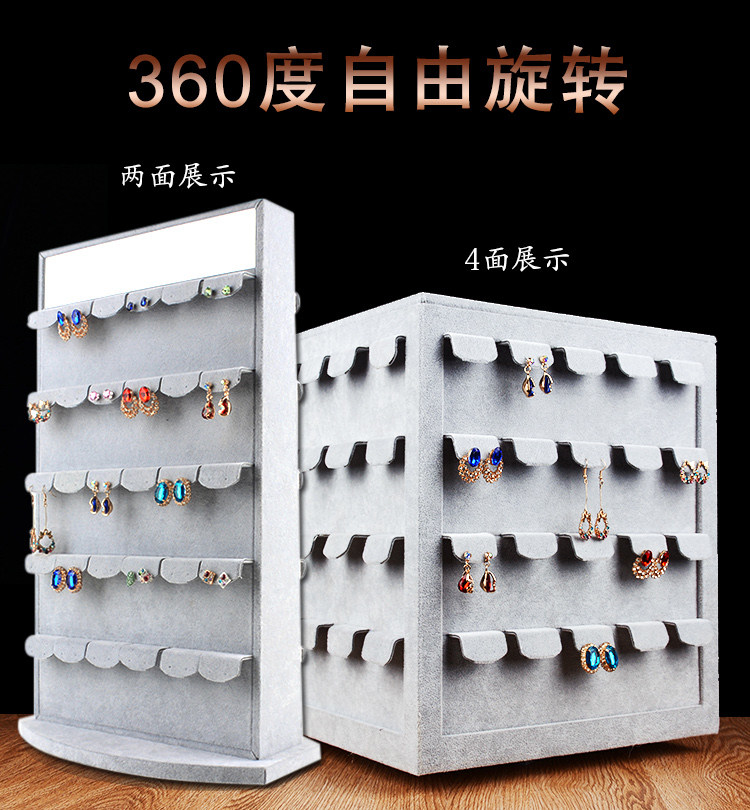 Boite à bijoux OTHER   - Ref 3107808 Image 10