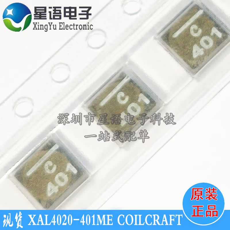 Original fit COILCRAAFT XAL4020-401ME FIXED INDUCTOR NEW SPOT