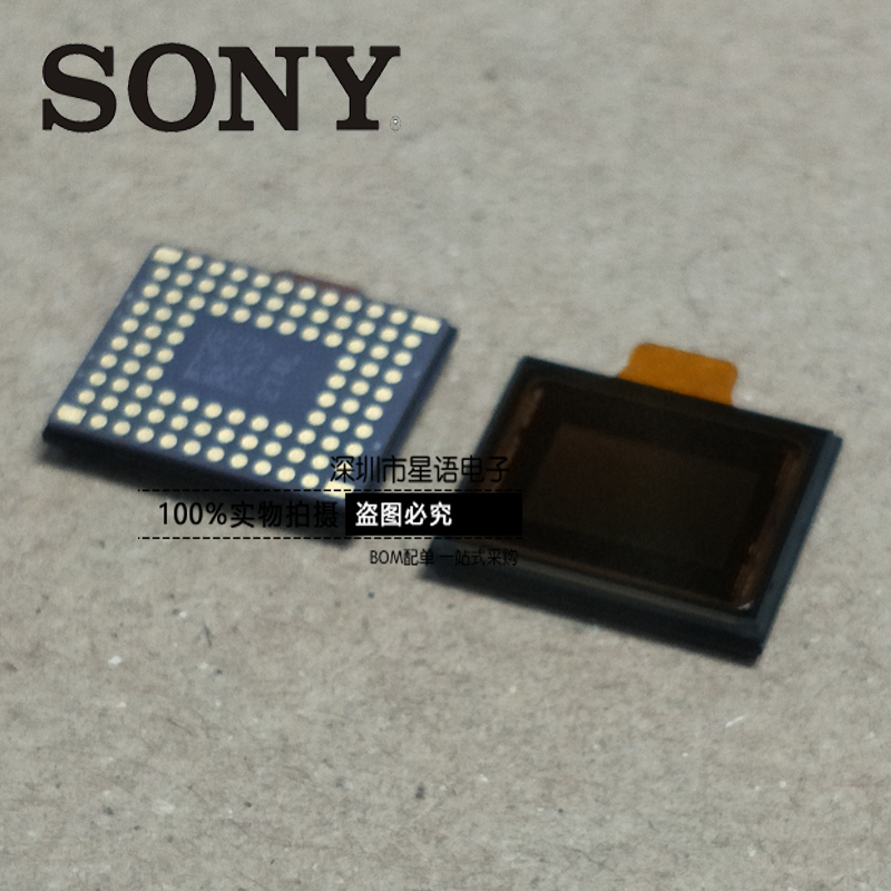 Original IMX222LQJ-C IMX222 SONY 200W CMOS image sensor chip 1080P