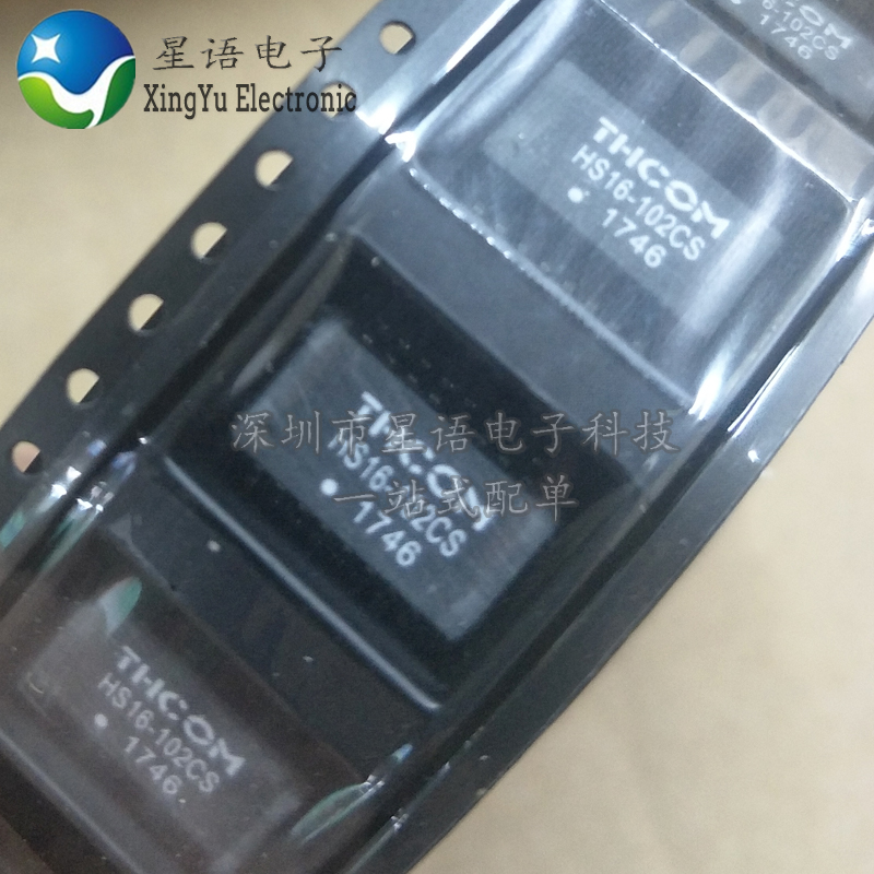 A starting HS16-102 HS16-102CS THCOM SOP-16 patch network filter transformer
