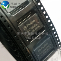 Original HX5004NL HX5004NLT Industrial Grade Wide Temperature Gigabit Single Port Network Transformer SOP24