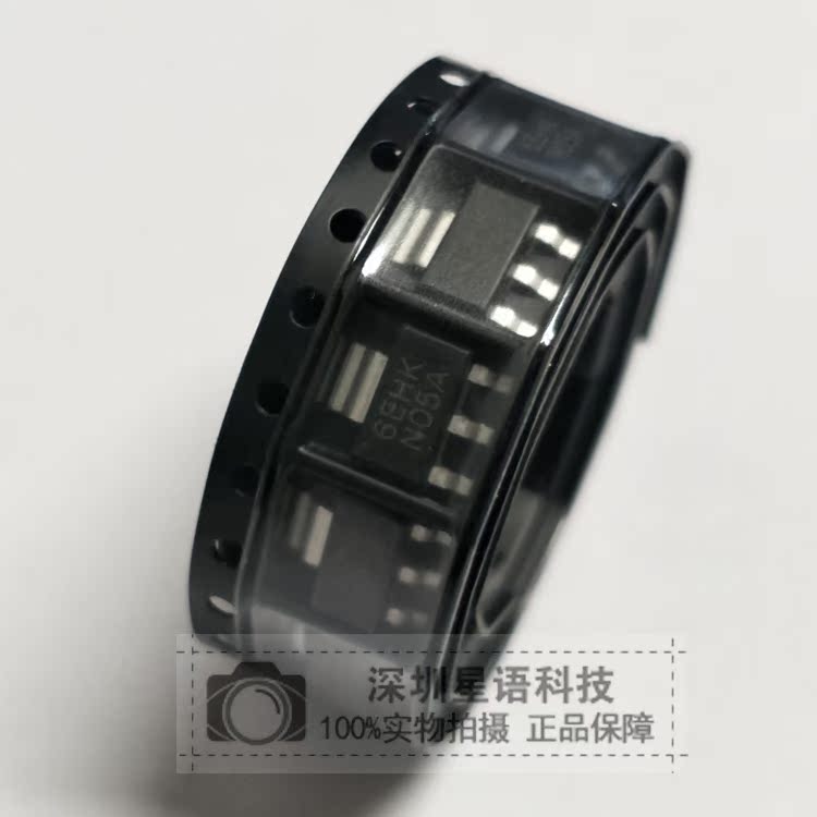 LM1117-3 3 LM1117MPX-3 3 patches SOT-223 Original fit NS Voltage Regulator online print N05A