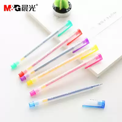 Morning light stationery color gel pen 0 5mm water pen multi color hand account pen student graffiti creative creative creative GP1280