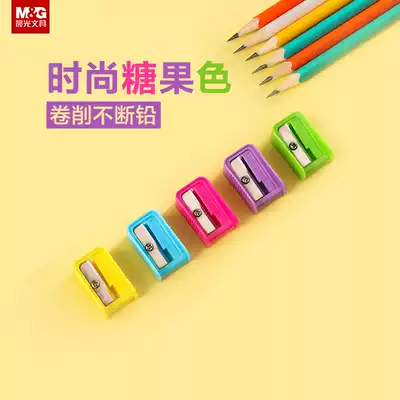 Chenguang stationery 91211 single hole plastic pen planing cartoon pencil sharpener pencil sharpener student learning special supplies
