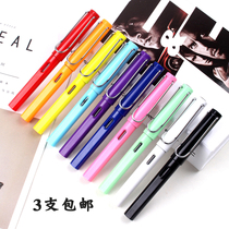 Colorful anti-metal plastic pen-holder elementary school student positive and colorful pen color pen holder transparent pure color can be colored ink