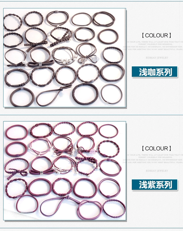 Bộ 50 dây buộc tóc nhỏ tươi và đơn giản phiên bản Hàn Quốc dành cho tóc dây thun phụ kiện tóc băng đô vòng tay công dụng kép