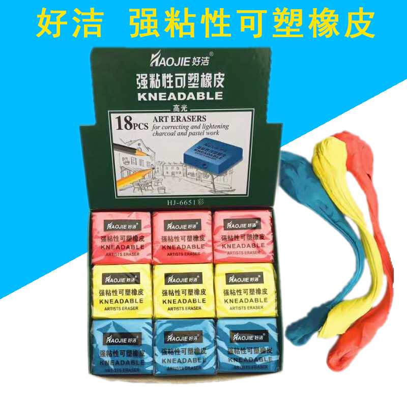 Good clean brushed plastic eraser sketch color modeling soft eraser fine art exam student stationery wholesale