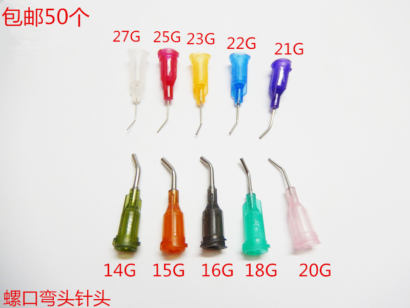  45 degree elbow dispensing needle Plastic seat Stainless steel screw Precision elbow dispensing needle Elbow needle nozzle