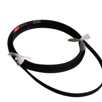 661570 40111201 341241 4PH2275 Tumble dryer dryer multi-slot belt