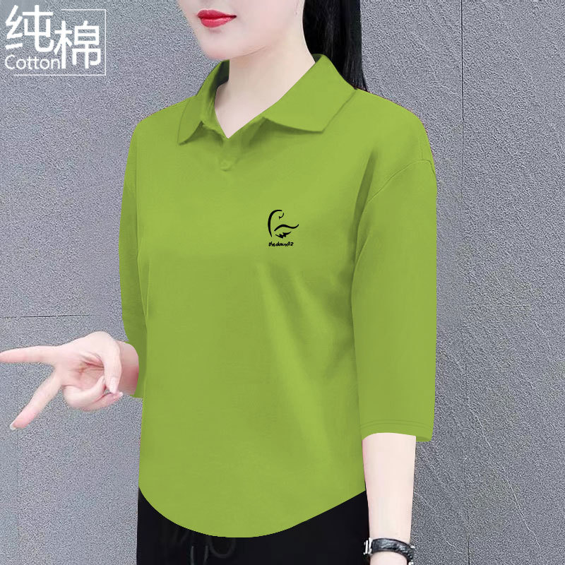 Pure Cotton Three-Quarter Sleeve T-Shirt for Women, New Summer Style, Versatile, Loose, Slimming, Fashionable Polo Collar Top