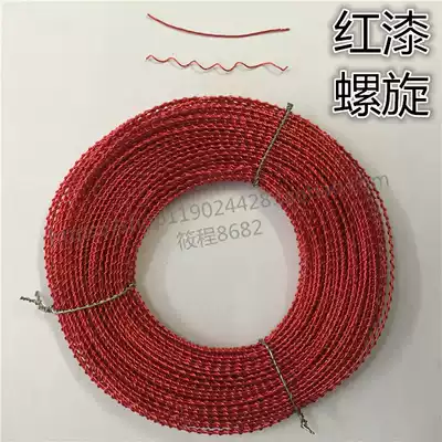 Lead Sealing wire with paint sealing lead wire spiral twisted copper watch wire color lead sealing pliers