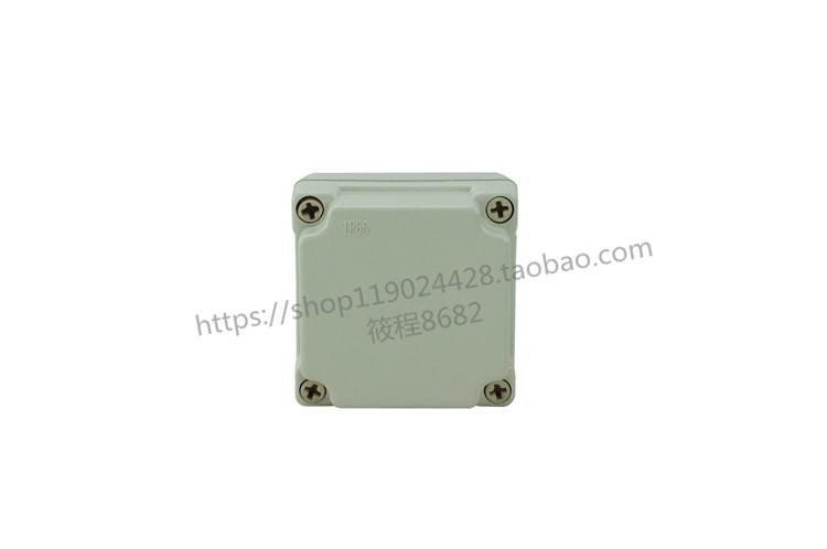 Eurotype waterproof junction box 100 * 100 * 70 wearing wire box ABS plastic anti-dust waterproof sealing case IP65