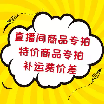 This is a toy store to make up the difference.