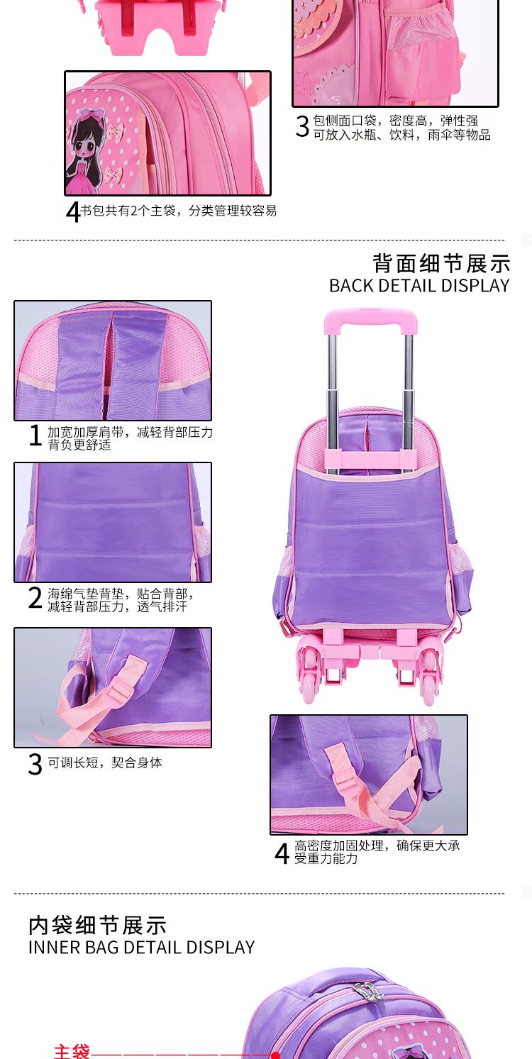 Công chúa nhỏ dễ thương Hàn Quốc xe đẩy túi nữ sinh lớp 3-6 tiểu học giảm gánh ba lô đeo 6 vòng balo chống gù lưng nhật bản