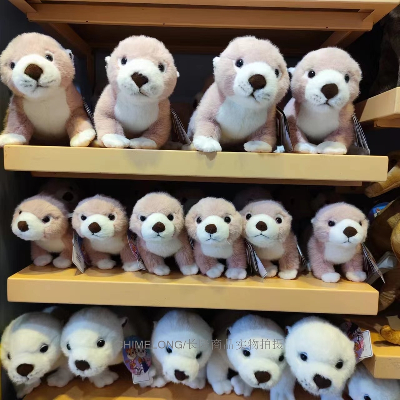 Zhuhai Chimelong Spaceship Souvenir Aquarium Simulated Otter Plush Doll White Cute Toy for Kidsren