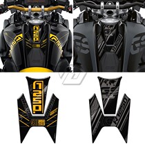 Applicable to BMW R1250GS LC2018-2020 3D Fuel Tank Decal Fishbone Sticker Crystal Soft Rubber Protection Sticker